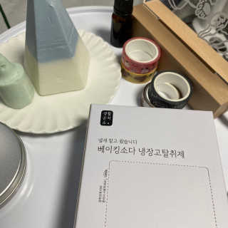 jay님이 올린 리뷰 사진 2