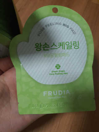 [후르디아] 청포도 매끈약산성 필링 패드_50매 세트 — 5점을 준 리뷰어가 2020년 4월 올린 사용 사진