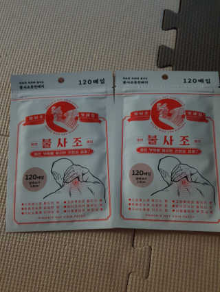 미미네님이 올린 리뷰 사진 3