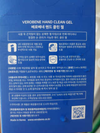 채똥맘님이 올린 리뷰 사진 3