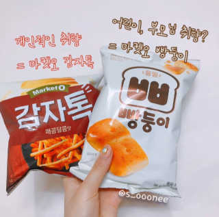 안녕헬로우님이 올린 리뷰 사진 4