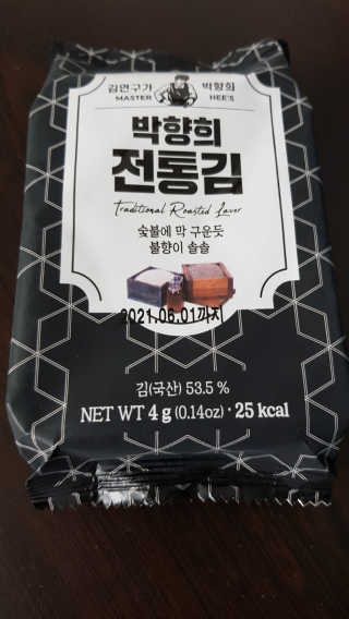 김연구가 박향희 박향희 불향솔솔 전통김 or 매운김 — 5점을 준 리뷰어가 2020년 6월 올린 사용 사진