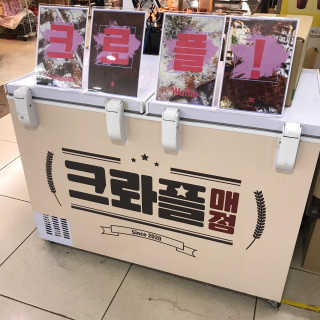 쎄미님이 올린 리뷰 사진 2