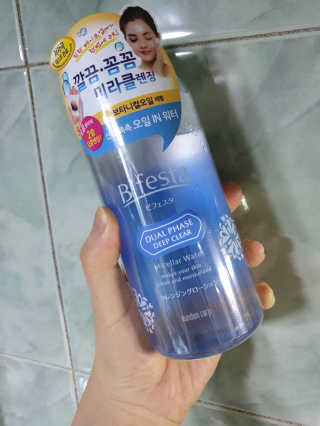 아람묘령님이 올린 리뷰 사진 1