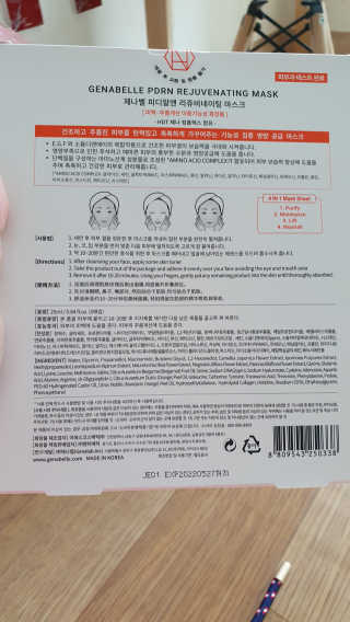 세연마미님이 올린 리뷰 사진 2