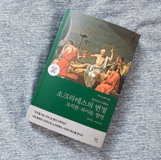 윤대쓰동님이 올린 리뷰 사진 1
