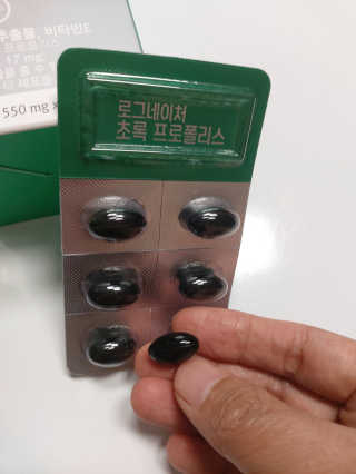 쭌쭈님이 올린 리뷰 사진 2