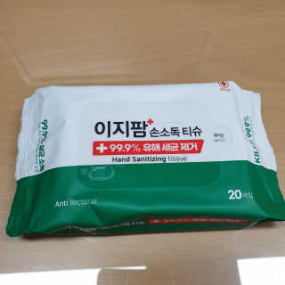 잉님이 올린 리뷰 사진 1
