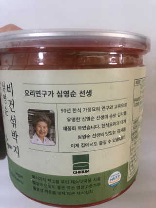 엽상님이 올린 리뷰 사진 2