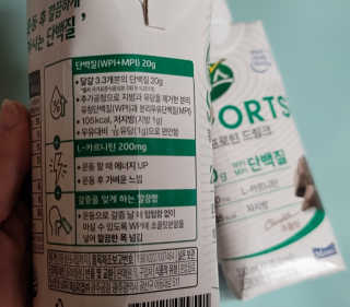 셀렉스스포츠 셀렉스 스포츠 드링크 초콜릿 _ 330ml x 12팩 — 4점을 준 리뷰어가 2020년 11월 올린 사용 사진