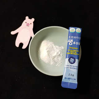 서울약사신협_프로바이오생유산균_2.5G x 100포 — 5점을 준 리뷰어가 2020년 4월 올린 사용 사진