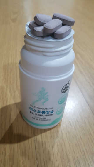 다솜다빈이아빠님이 올린 리뷰 사진 3