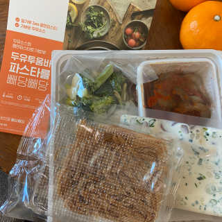 닥터키친 두유투움바파스타를 빼당빼당 — 5점을 준 리뷰어가 2020년 4월 올린 사용 사진