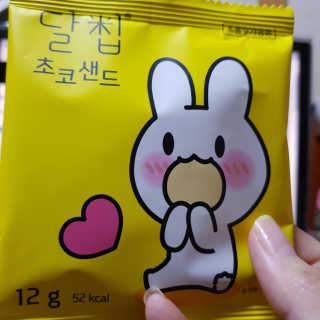 유자씨🍀님이 올린 리뷰 사진 3