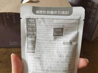 심쿵하진님이 올린 리뷰 사진 3