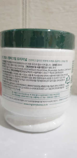 fall님이 올린 리뷰 사진 4