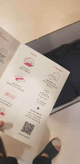크로님이 올린 리뷰 사진 4
