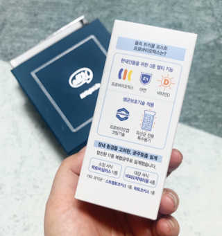 엘린님이 올린 리뷰 사진 4
