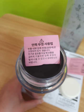 빠빠야님이 올린 리뷰 사진 3
