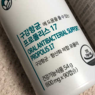 경자님이 올린 리뷰 사진 3