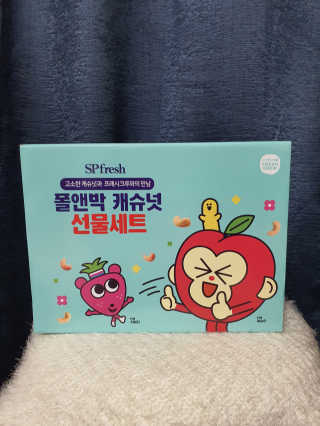 쏭님이 올린 리뷰 사진 1