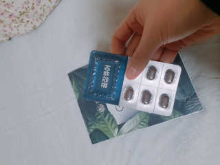 조은약초 꿀잠큐어 제주 감태추출물 감태정 600mg — 5점을 준 리뷰어가 2020년 5월 올린 사용 사진