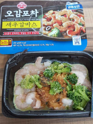 13eautifulsunshine님이 올린 리뷰 사진 3