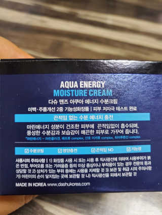 이은영님이 올린 리뷰 사진 3