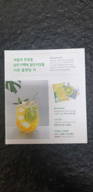 달찡이님이 올린 리뷰 사진 2
