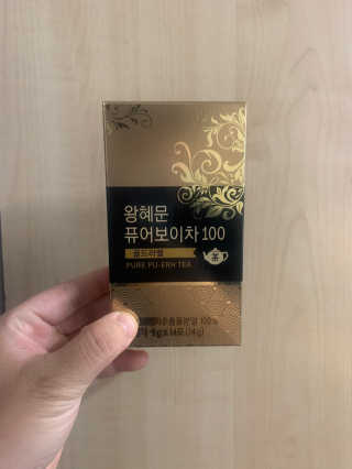 보람강님이 올린 리뷰 사진 1