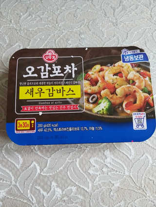 쭈니커피누나님이 올린 리뷰 사진 1