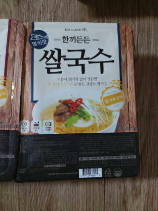 미미공쥬님이 올린 리뷰 사진 3