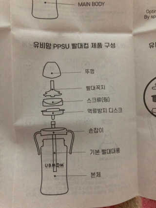 구초코님이 올린 리뷰 사진 3