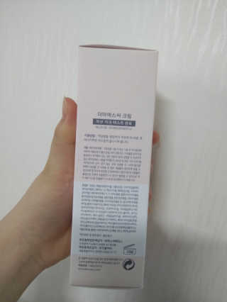 derma SC-Cream 더마에스씨 크림 100ml — 4점을 준 리뷰어가 2020년 4월 올린 사용 사진