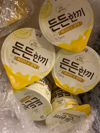 남양유업 [떠먹는 불가리스] 든든한끼 바나나 곤약 10ea — 5점을 준 리뷰어가 2020년 9월 올린 사용 사진