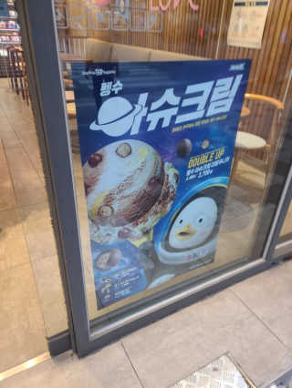 하지연님이 올린 리뷰 사진 2