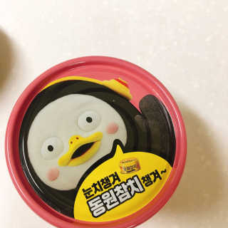 동원참치 펭수참치 — 5점을 준 리뷰어가 2020년 7월 올린 사용 사진
