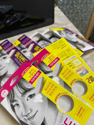 엘라밴드 하이드로 도트 스팟패치 12mm, 10mm — 5점을 준 리뷰어가 2020년 11월 올린 사용 사진