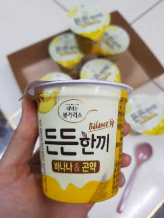 구찌님이 올린 리뷰 사진 2