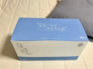 휴고링 매일 새 베개에서 주무세요 - 잘때한장 매일매일 15매입 — 4점을 준 리뷰어가 2020년 10월 올린 사용 사진