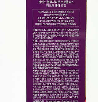 비니비니님이 올린 리뷰 사진 4