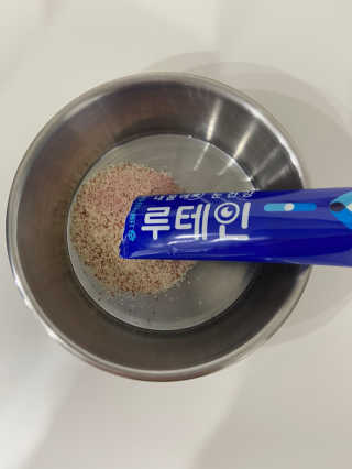 서울약사신협_내몸애눈건강루테인_2g x 50포 — 5점을 준 리뷰어가 2020년 12월 올린 사용 사진
