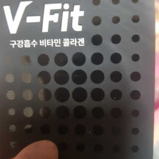 유자씨🍀님이 올린 리뷰 사진 1
