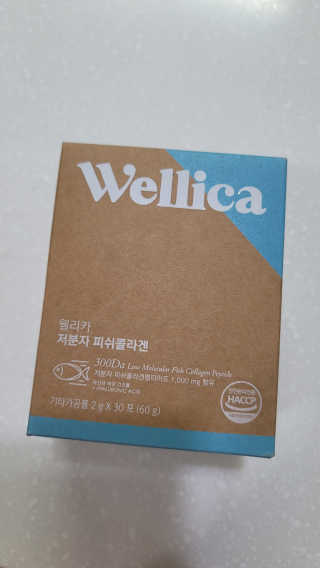 웰리카 저분자 피쉬 콜라겐 — 4점을 준 리뷰어가 2020년 12월 올린 사용 사진