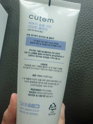 디지만경님이 올린 리뷰 사진 2