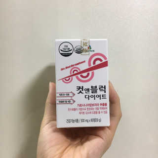 비타맘 컷앤블럭 식욕억제제 탄수화물차단제 칼로리컷팅제 HCA — 5점을 준 리뷰어가 2020년 6월 올린 사용 사진