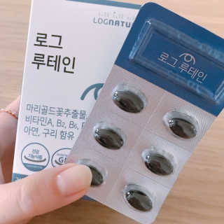Hpy님이 올린 리뷰 사진 1