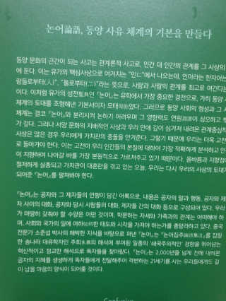 루미님이 올린 리뷰 사진 3