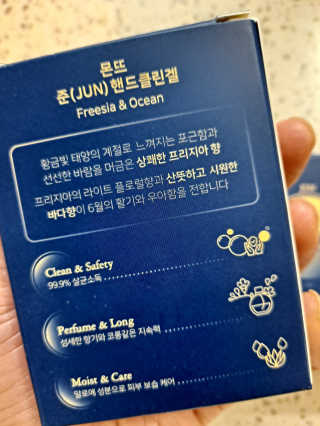 라니으니님이 올린 리뷰 사진 2