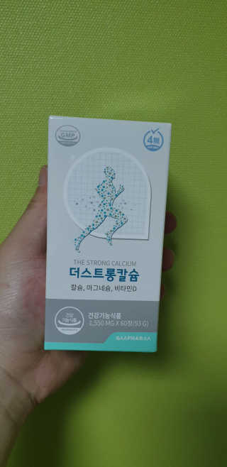 김주엽님이 올린 리뷰 사진 1
